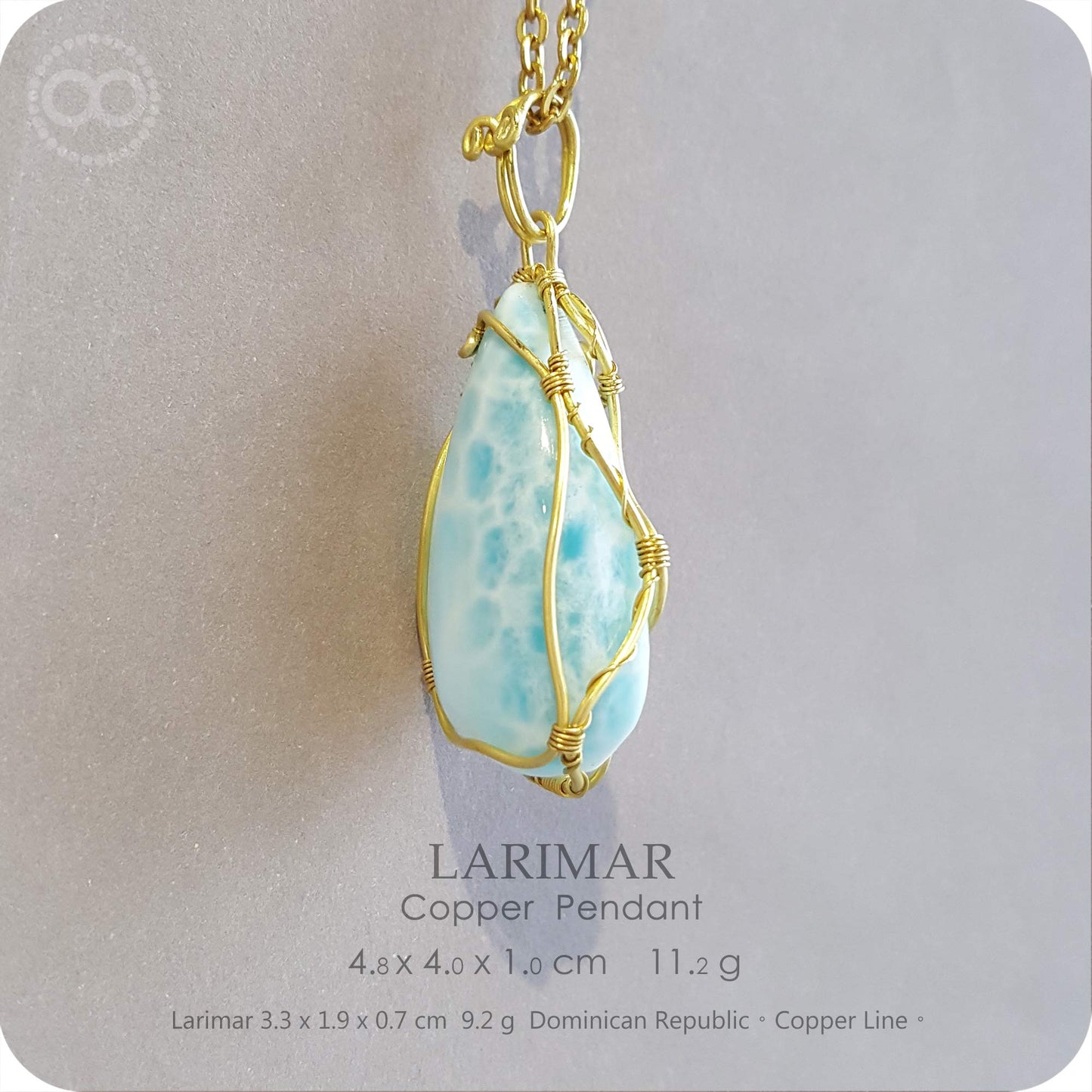Larimar 拉利瑪 Copper Pendant - H208
