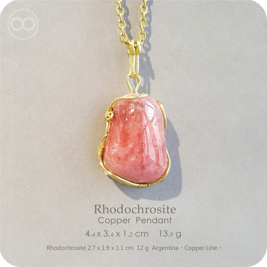Rhodochrosite ✦ 菱錳礦 Copper Pendant - H209