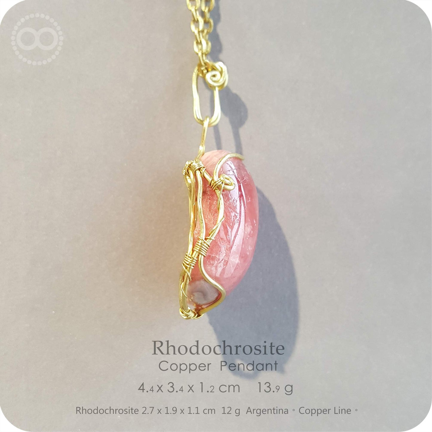 Rhodochrosite ✦ 菱錳礦 Copper Pendant - H209