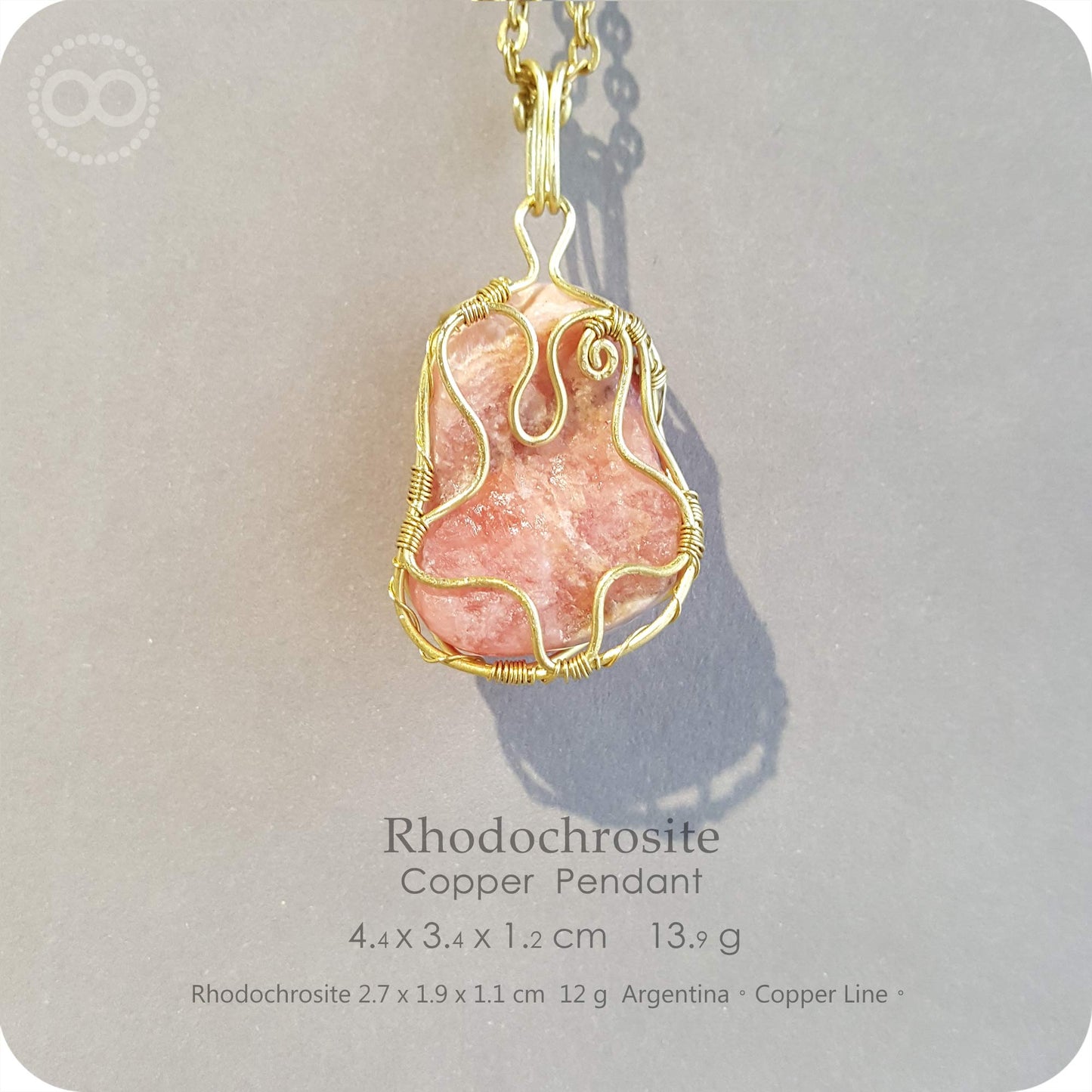 Rhodochrosite ✦ 菱錳礦 Copper Pendant - H209