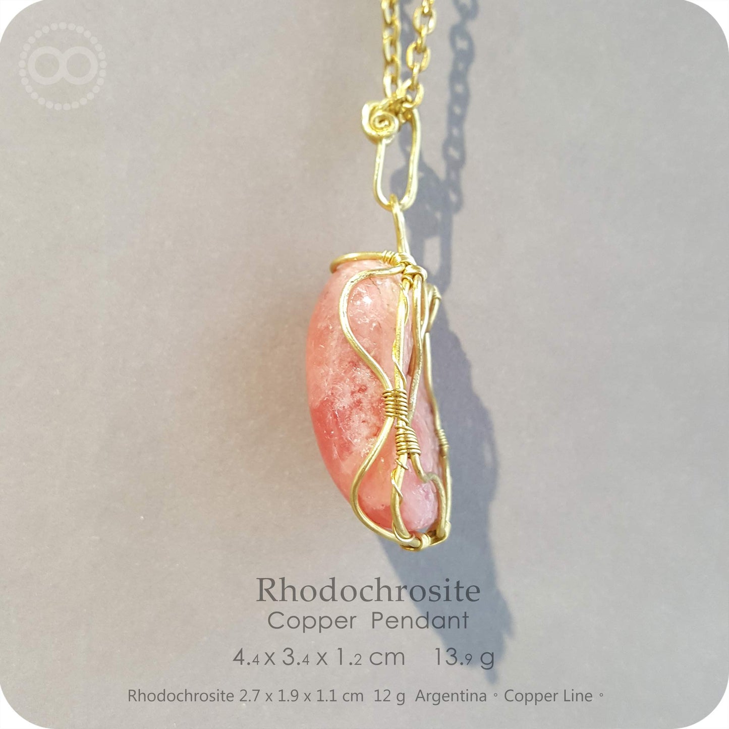 Rhodochrosite ✦ 菱錳礦 Copper Pendant - H209