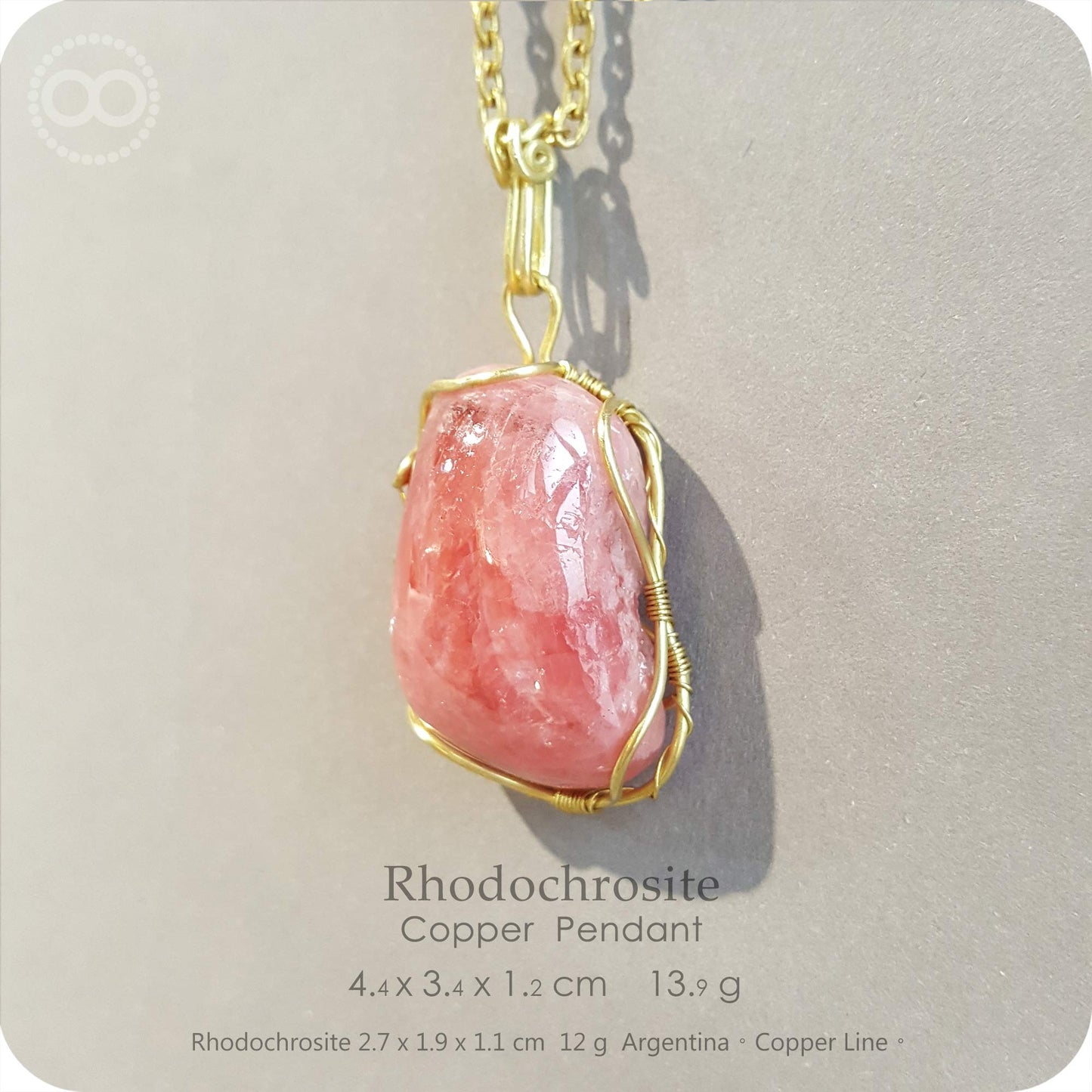 Rhodochrosite ✦ 菱錳礦 Copper Pendant - H209