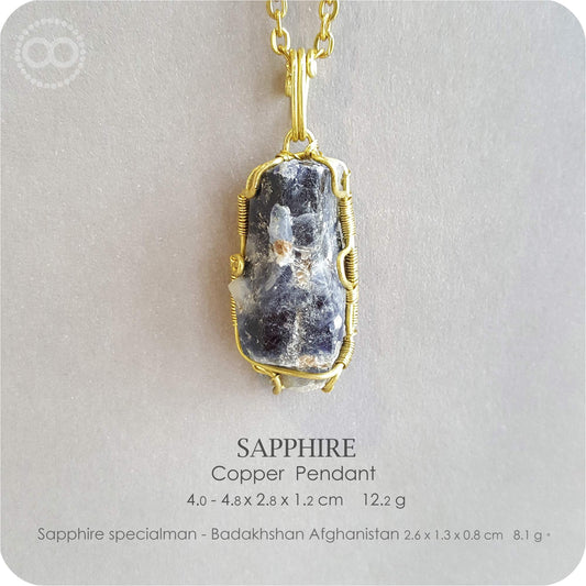 Sapphire 藍寶石剛玉 :: 原礦銅墜 Copper Pendant - H211