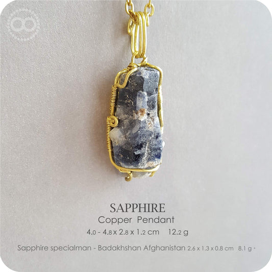 Sapphire 藍寶石剛玉 :: 原礦銅墜 Copper Pendant - H211