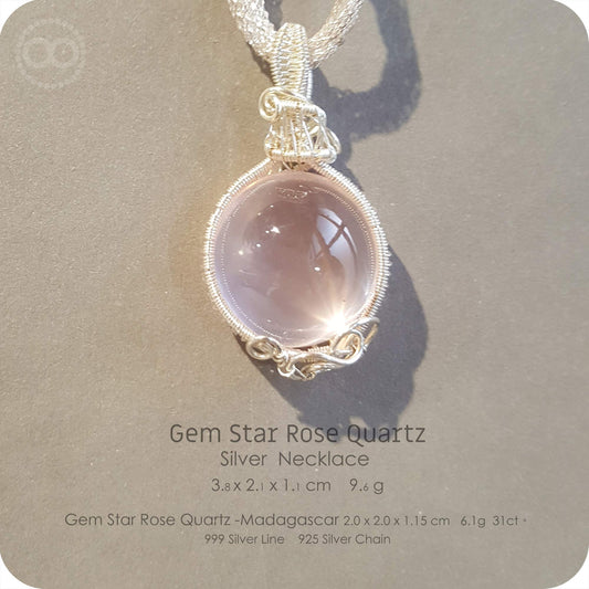 Gem Star Rose Quartz 果凍星光粉晶寶石 Silver Necklace - H212