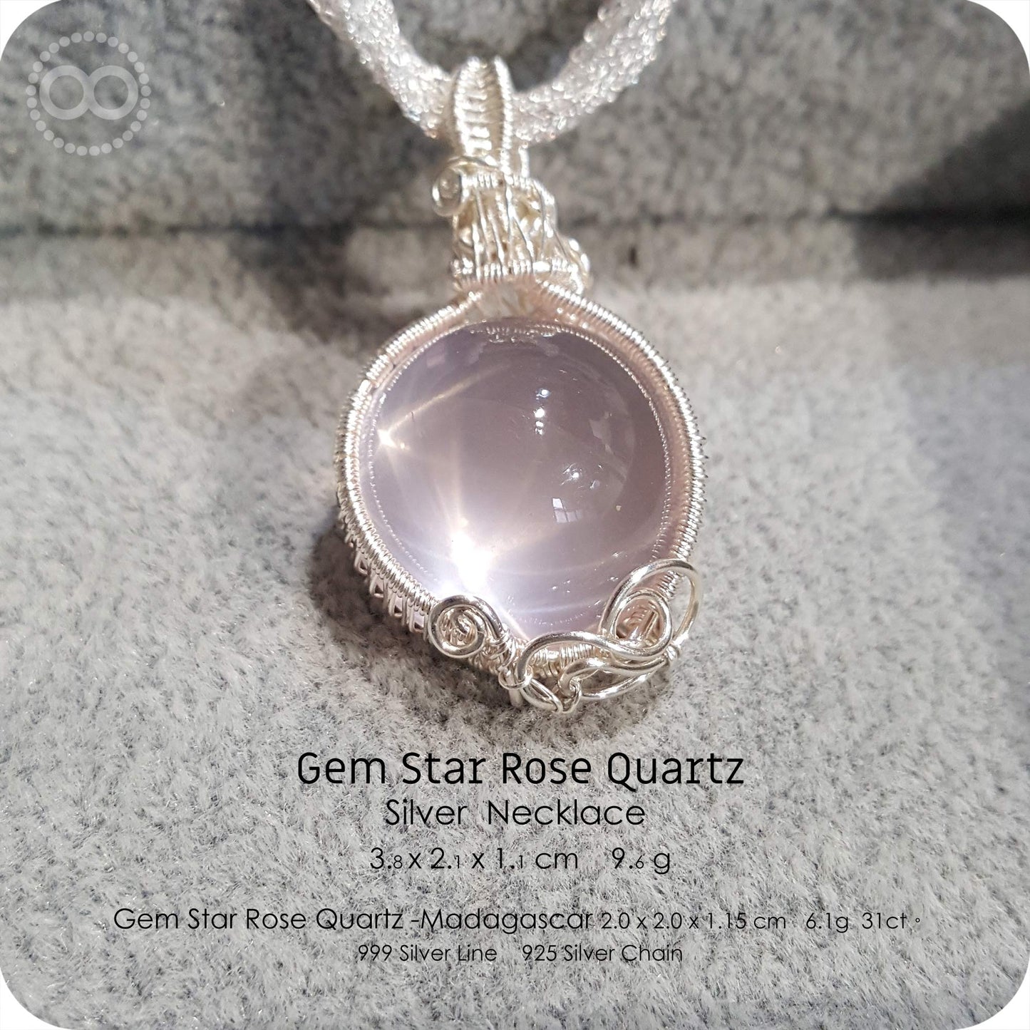 Gem Star Rose Quartz 果凍星光粉晶寶石 Silver Necklace - H212