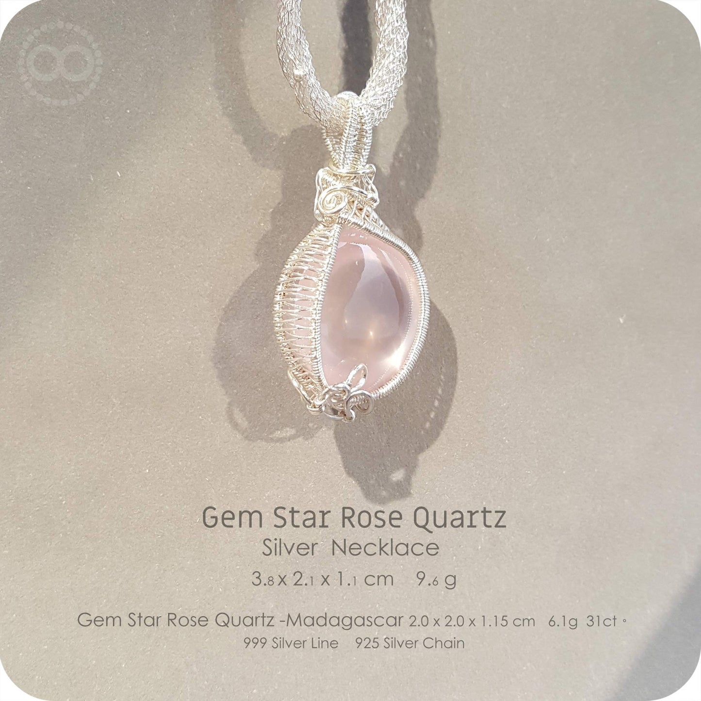 Gem Star Rose Quartz 果凍星光粉晶寶石 Silver Necklace - H212