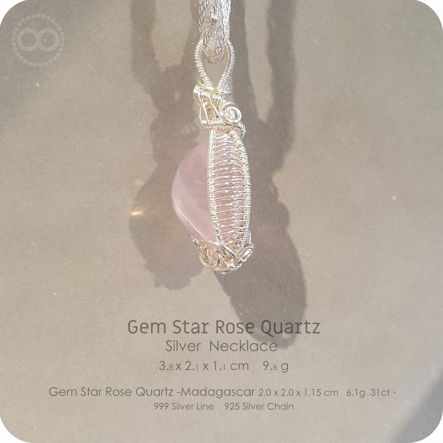 Gem Star Rose Quartz 果凍星光粉晶寶石 Silver Necklace - H212