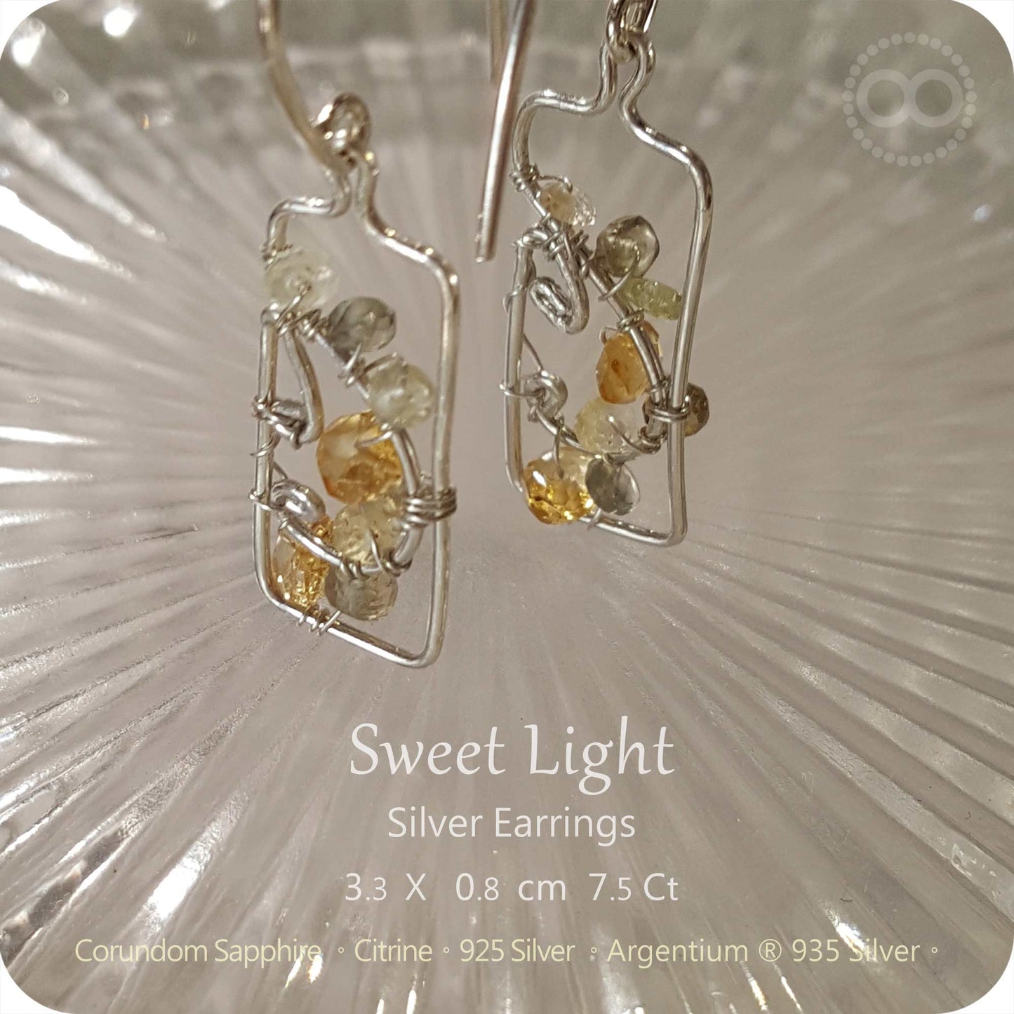 Corundum Citrine  Silver Earrings 剛玉+黃水晶 純銀耳飾 - H 214