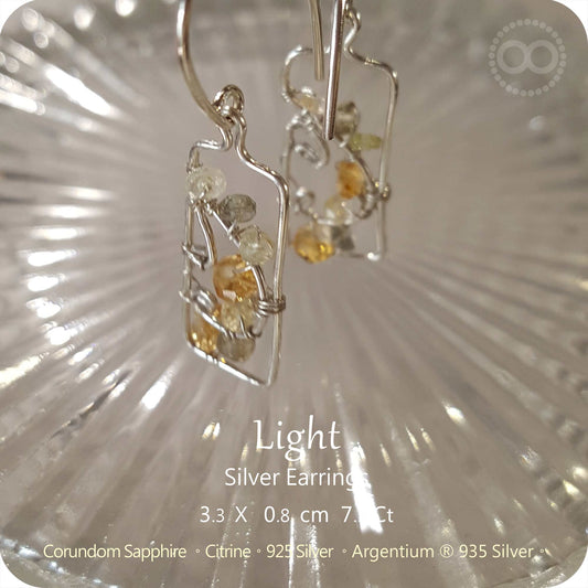 Corundum Citrine Silver Earrings 剛玉+黃水晶 純銀耳飾 - H 214