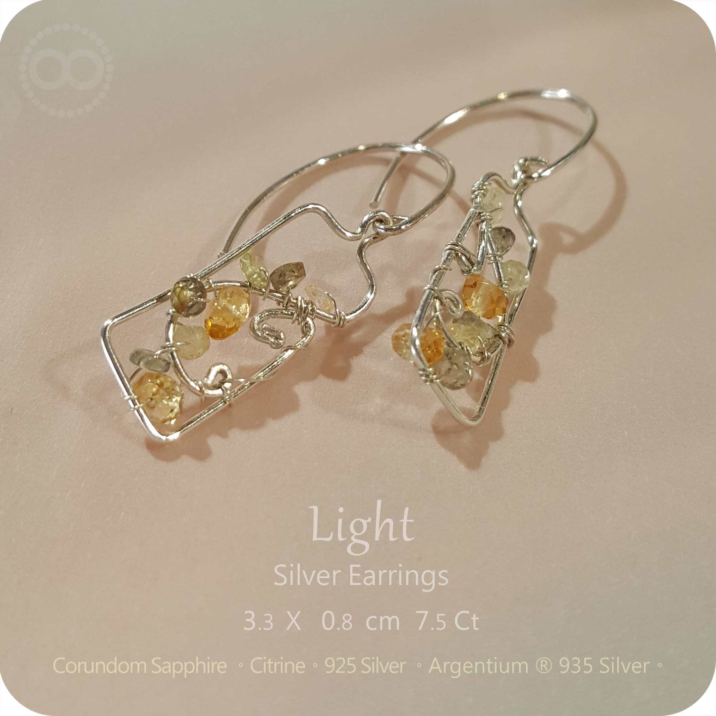 Corundum Citrine  Silver Earrings 剛玉+黃水晶 純銀耳飾 - H 214