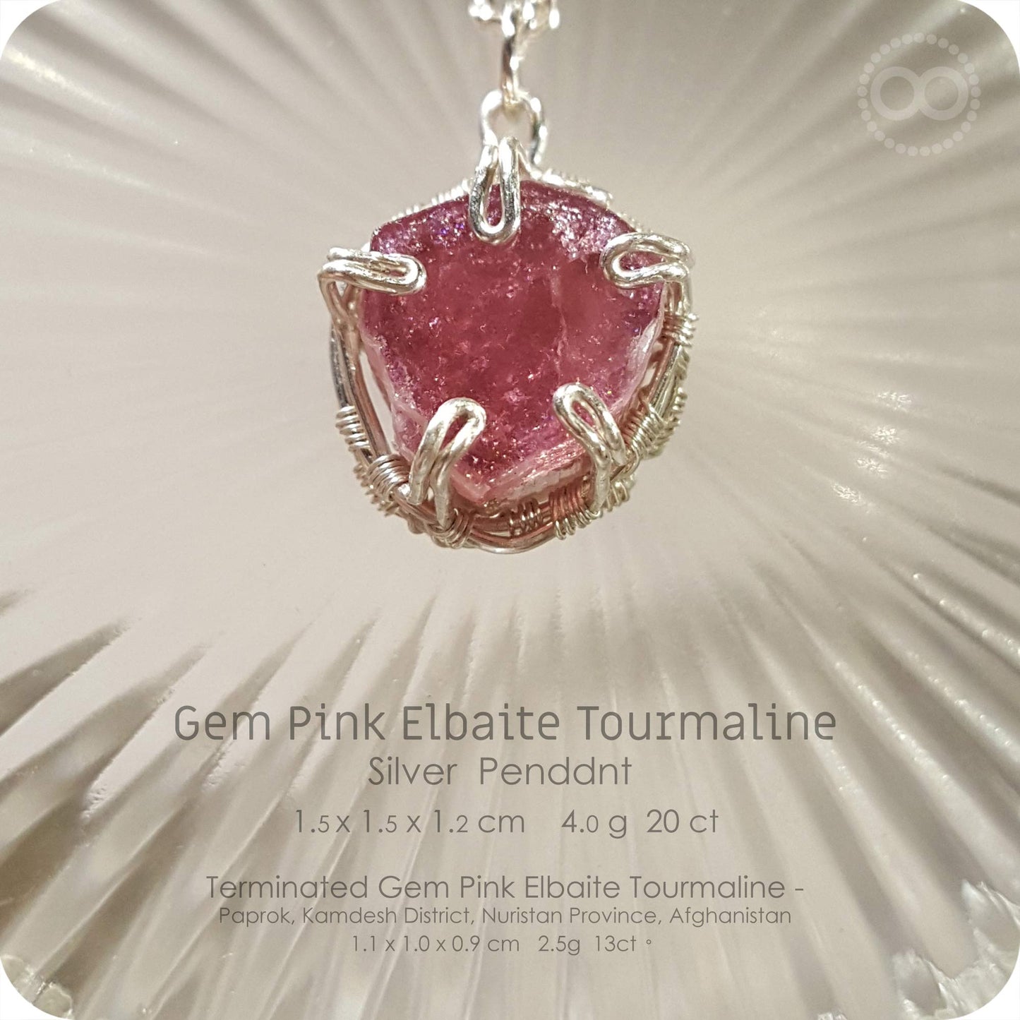 Pink Elbaite Tourmaline 粉紅鋰電氣石 Silver Necklace - H216