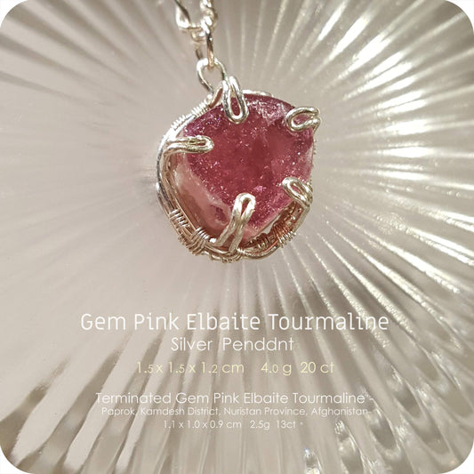 Pink Elbaite Tourmaline 粉紅鋰電氣石 Silver Necklace - H216