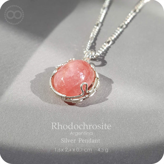 Rhodochrosite ✦ 菱錳礦 Silver Necklace - H218