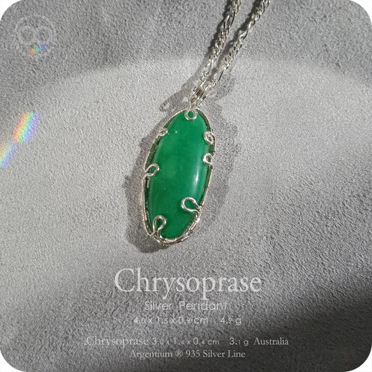 Chrysoprase 澳洲綠玉髓 Silver Necklace - H221