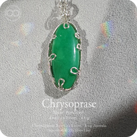 Chrysoprase 澳洲綠玉髓 Silver Necklace - H221