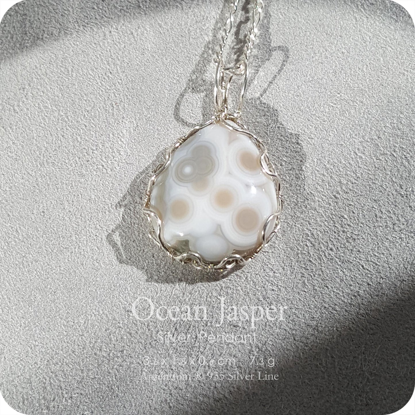 Ocean Jasper ✦ 海洋碧玉 Silver Necklace - H222