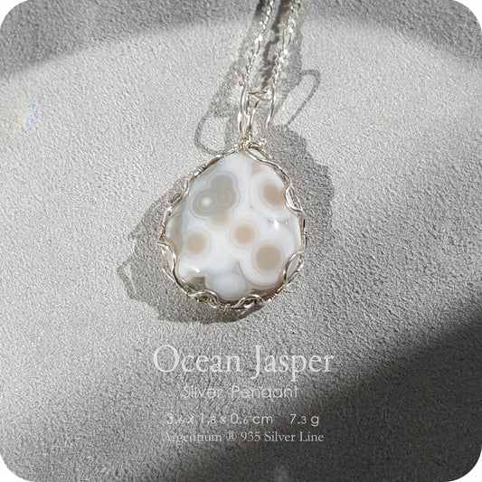 Ocean Jasper ✦ 海洋碧玉 Silver Necklace - H222