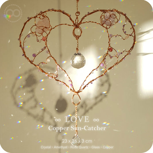 星球 ✹ 光織御守 Sun Catcher ✡ LOVE - Sun 006