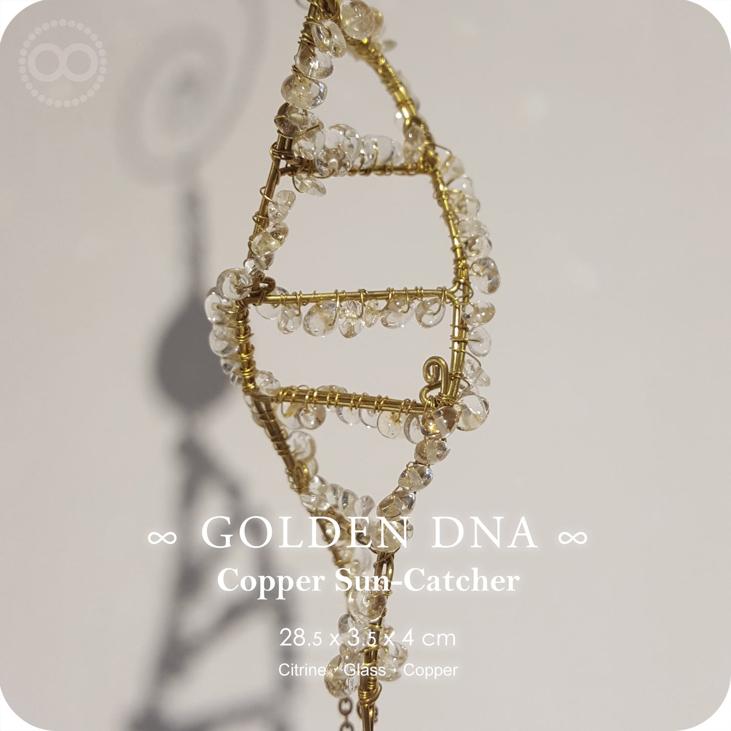 星球  ✹  光織御守  Sun Catcher ✡ Golden DNA - Sun 007