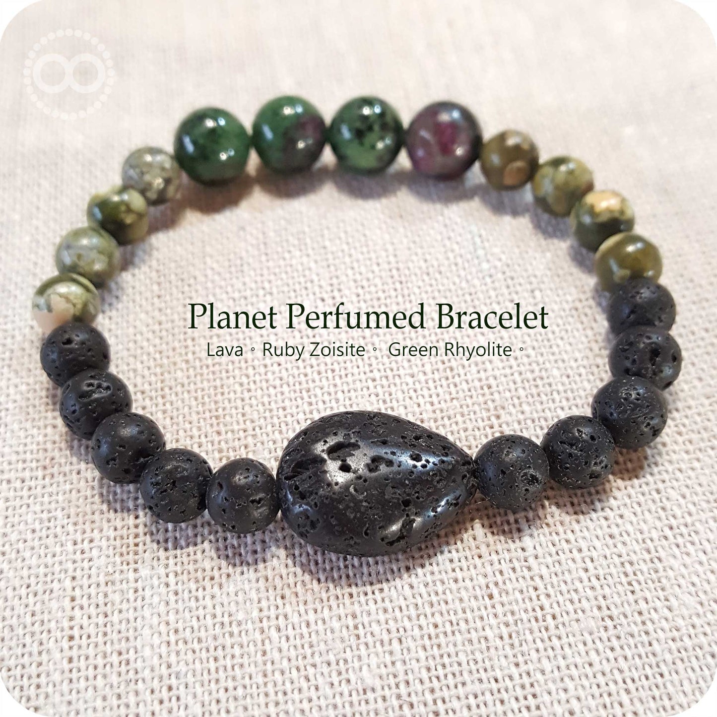 Perfumed Bracelet 星球火岩 香氛手環- HPB204