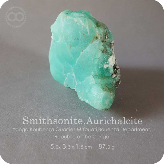 星紀圖 ♦ Smithsonite n Aurichalcite 菱鋅礦 & 綠銅鋅礦 [ Smith  04 ]