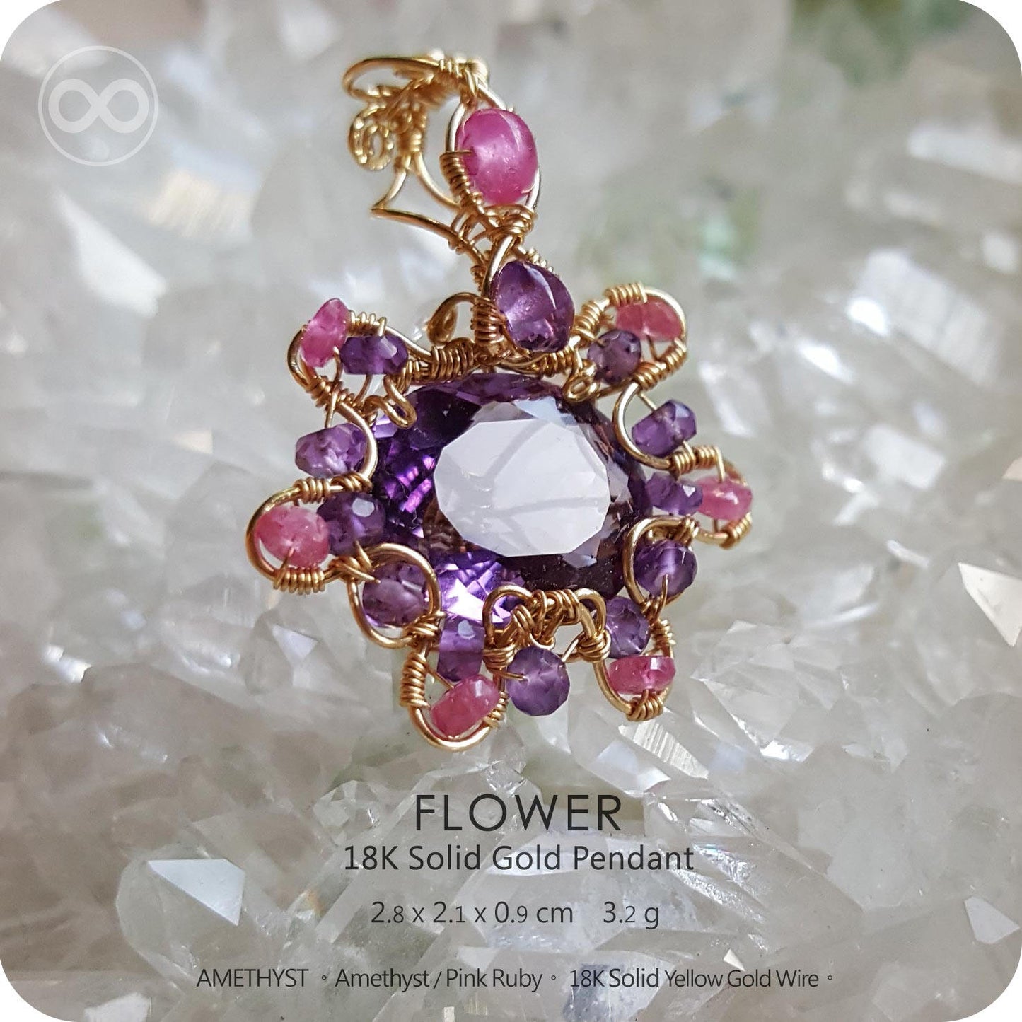 Amethyst+Ruby Gem Flower 18K SOLID GOLD Jewelry Pendant -H64