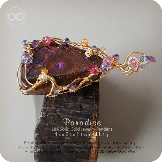 H88 PARADISE — Gem Boulder Opal 18K Solid Gold Pendant 寶石級澳寶礫背蛋白石 18K純金藝術墜飾 Planet Studio 星球工作室