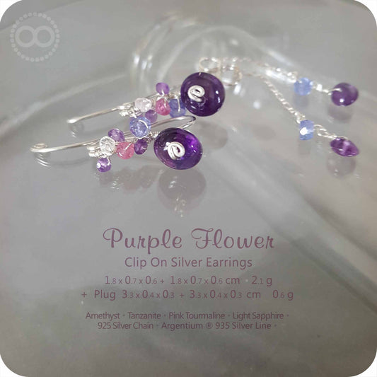 Purple Flower Silver  Wire Clip-On Earrings 紫羅蘭純銀耳夾 - H161