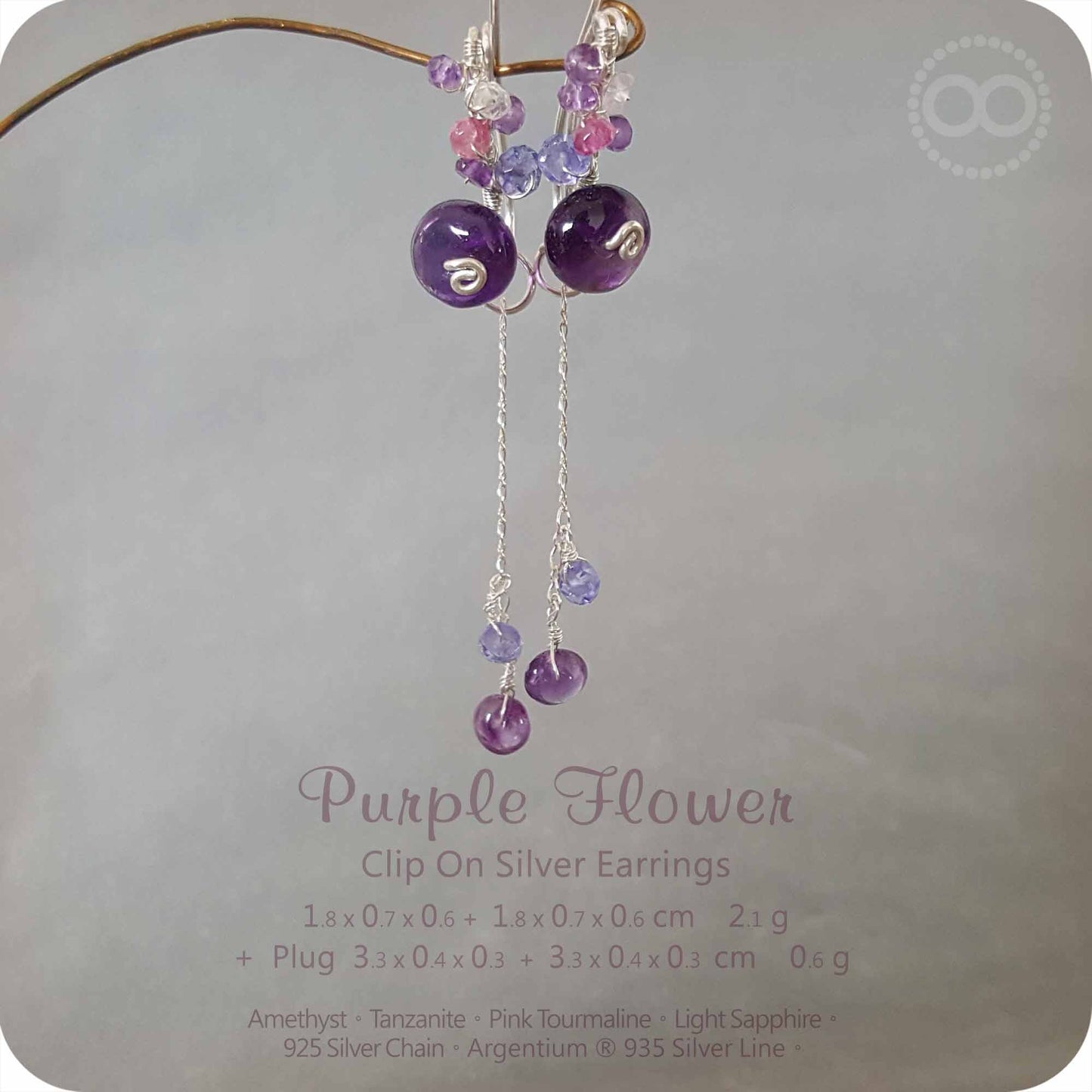 Purple Flower Silver  Wire Clip-On Earrings 紫羅蘭純銀耳夾 - H161