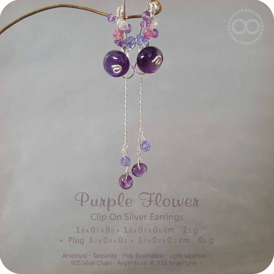 Purple Flower Silver  Wire Clip-On Earrings 紫羅蘭純銀耳夾 - H161