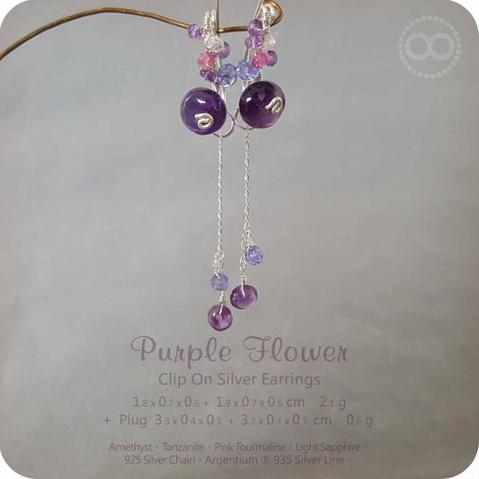 Purple Flower Silver Wire Clip-On Earrings 紫羅蘭純銀耳夾 - H161