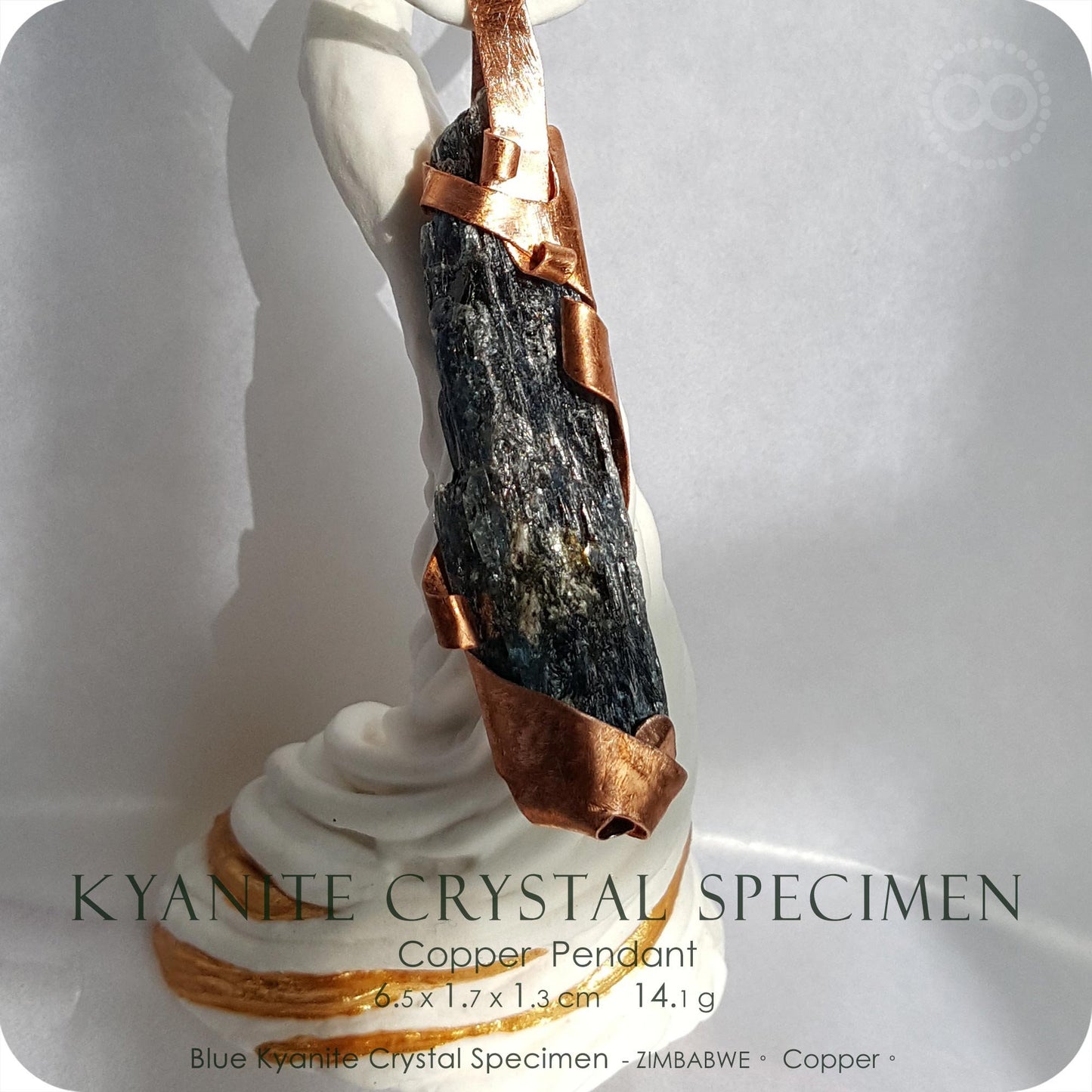 ZIMBABWE Kyanite Specimen Copper Pendant - H187