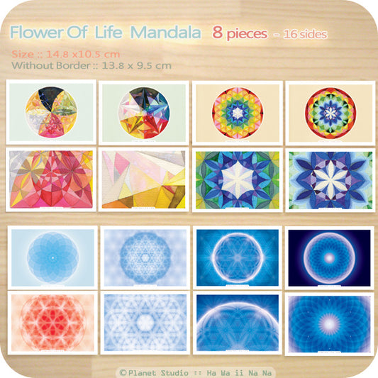 曼陀羅圖卡 MANDALA Cards nO. 1-8
