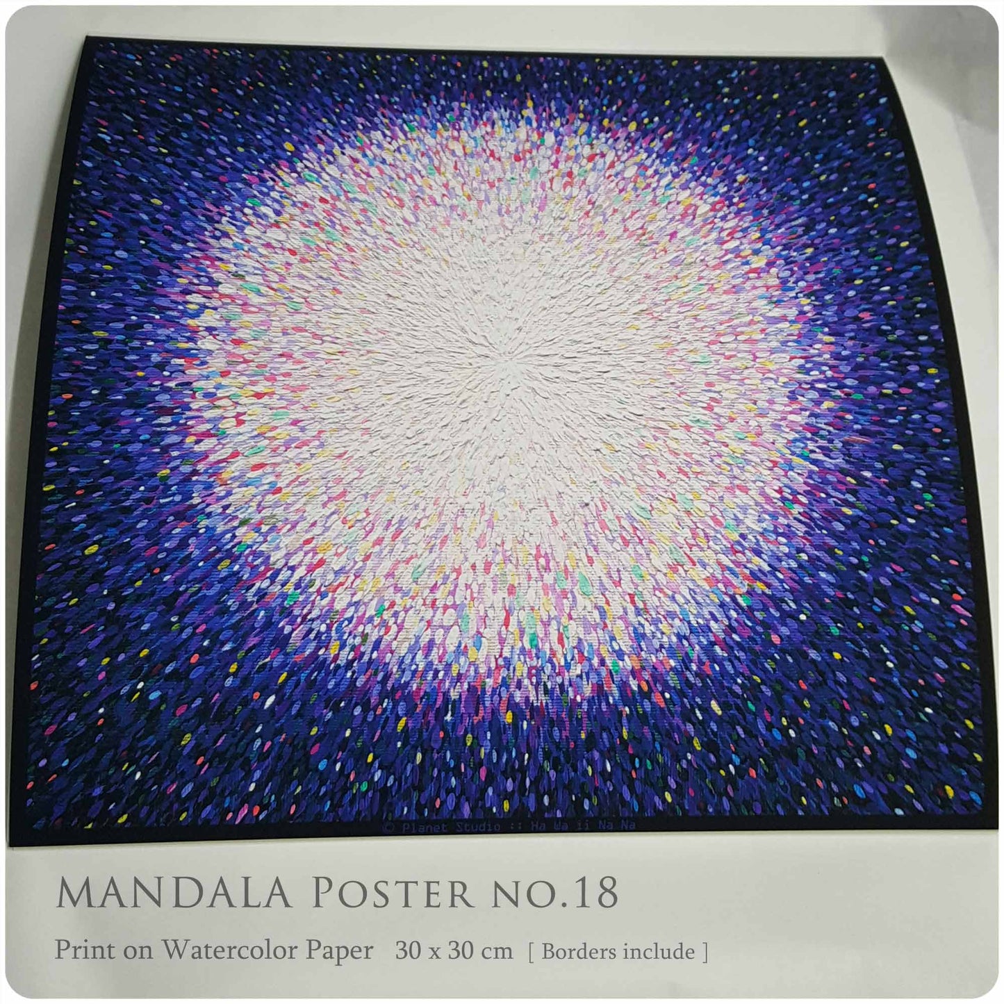 曼陀羅海報 MANDALA Poster nO.18 [ 全棉水彩紙輸出 ]